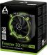Chłodzenie CPU Arctic Freezer 33 eSport One (ACFRE00045A) 9