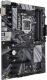 Płyta główna Asus PRIME Z370-P II (90MB0ZZ0-M0EAY0) 3