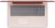 Laptop Lenovo IdeaPad 330-15IKB (81DE00T0US) 8 GB RAM/ 240 GB SSD/ Windows 10 Home PL 4