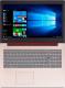 Laptop Lenovo IdeaPad 330-15IKB (81DE00T0US) 8 GB RAM/ 240 GB SSD/ Windows 10 Home PL 6