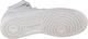 Nike Buty sportowe Nike Air Force 1 Mid 07 315123-111, Rozmiar: 46 3