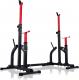 Marbo Sport Stojaki pod sztangę regulowane z asekuracją MS-S104 1