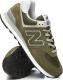New Balance Buty męskie ML574EGO zielone r. 43 12