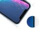Ringke 3x Szkło Ringke Invisible Defender Apple iPhone Xr 7