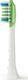 Końcówka Philips Sonicare W3 Premium White HX9062/17 2szt. 1