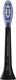 Końcówka Philips Sonicare G3 Premium Gum Care HX9052/33 2szt. 3