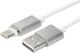 Kabel USB Vega USB-A - USB-C 1 m Biały (018927) 1