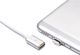Kabel USB Vega USB-A - USB-C 1 m Biały (018927) 3