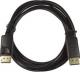 Kabel LogiLink DisplayPort - DisplayPort 7.5m czarny (CV0076) 1
