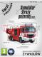Symulator Straży Pożarnej 2012 PC 1