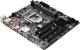 Płyta główna ASRock B75M R2.0 1