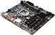 Płyta główna ASRock B75M-GL R2.0 /BULK 2