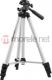 Statyw Esperanza Teleskopowy 1280 mm EF109 1