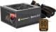 Zasilacz SilentiumPC Deus 600W PSU 80Plus Bronze 4xPEG (SPC083) 3