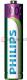 Philips Akumulator AAA / R03 1000mAh 4 szt. 1