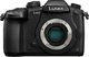 Aparat Panasonic Lumix DC-GH5 + Leica 12-60mm 2