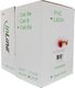 InLine InLine 76899O 100m Cat6a S / FTP (S-STP) Orange Network Cable (76899O) 1