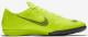 Nike Buty męskie Mercurial Vapor IC żółte r. 42.5 (AH7383 701) 1