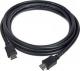 Kabel Gembird HDMI - HDMI 30m czarny (CCHDMI430M) 1