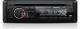 Radio samochodowe PeiYing PY6688 2