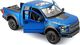 Maisto MI 31266 Ford F-150 Raptor Truck 1:24 2