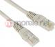 DigitalBOX START.LAN Patchcord UTP cat.5e 2m szary STLU5E2MG 1