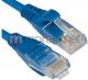 DigitalBOX Patchcord UTP Start.LAN CAT5e 7.5 m Niebieski STLU5E75MB 1