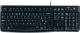 Klawiatura Logitech K120 (920-002482) 1