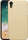 Nillkin Etui Super Frosted Shield + podstawka iPhone XR złote 1