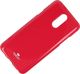 Mercury Etui Jelly LG Q7 rózowe 2