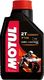 Motul Olej silnikowy  2T 710 1L SYNT. / MOTOCYKLE 1