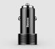 Ładowarka Baseus Small Screw 2x USB-A 3.4 A  (6953156271401) 4