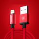 Kabel USB Baseus Baseus AntiLa Series Simple Version wytrzymały pleciony kabel przewód USB Lightning 1M 2.4A MFI czerwony 8
