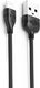 Kabel USB Proda USB-A - Lightning 1.2 m Czarny (23629) 1