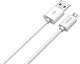 Kabel USB Devia USB-A - microUSB 2 m Biały (BRA006902) 1