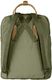 Fjallraven Kanken No. 2 plecak Fjallraven Dark Olive 633 2