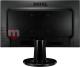 Monitor BenQ GW2460HM 2
