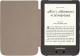 Pokrowiec PocketBook Shell 632 Touch Szary (WPUC-627-S-GY) 5