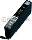 Tusz Canon tusz CLI-551 (grey) 1