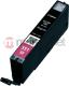 Tusz Canon tusz CLI-551 (magenta) 1
