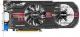 Karta graficzna Asus GeForce GTX 650TI, 1GB DDR5 (128 Bit) HDMI, DVI, BOX (GTX650TI-DC2O-1GD5) 1