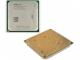 Procesor AMD FX-8350, 4GHz, 8 MB, BOX (FD8350FRHKBOX) 1