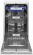 Zmywarka Amica DIM436ABH 2