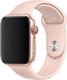 Apple Pasek sportowy w kolorze piaskowego różu do koperty 44 mm - S/M i M/L-MTPM2ZM/A 1