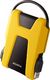 Dysk zewnętrzny HDD ADATA HDD HD680 2 TB Żółty (AHD680-2TU31-CYL) 1