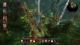 Divinity Original Sin 2 Definitive Edition Xbox One 2