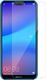 Alogy Szkło hartowane Alogy na ekran Huawei P20 Lite 1