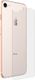 Alogy Szkło hartowane Alogy na tył Apple iPhone 7/8 1