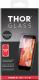 Thor Szkło hartowane Case Fit z aplikatorem do iPhone 6+/6s+/7+/8+ 3