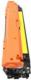 Toner Quality Imaging Toner QI- HP1020Y / CE272A (Yellow) 4